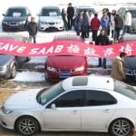 SSCBeijing2