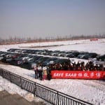 SSCBeijing4