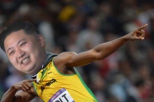 KimJongBolt